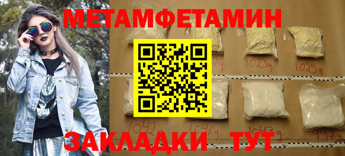 АМФ Premium  Вход с VPN  Петропавловск-Камчатский 