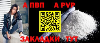 герыч Славгород