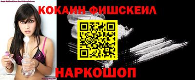 круглые Ставрополь
