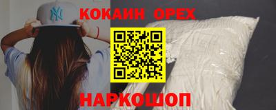 герыч Славгород