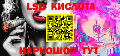 герыч Славгород