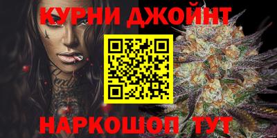 круглые Ставрополь