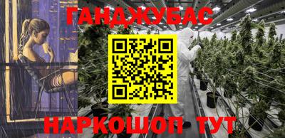 круглые Ставрополь