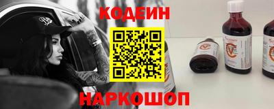 герыч Славгород