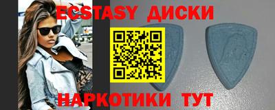 герыч Славгород