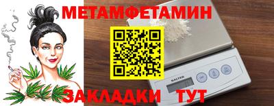 apvp Среднеуральск