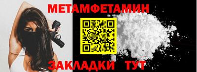 герыч Славгород