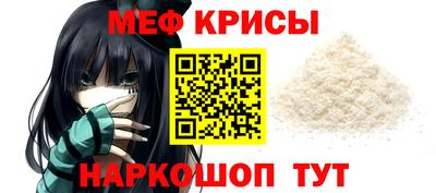 круглые Ставрополь